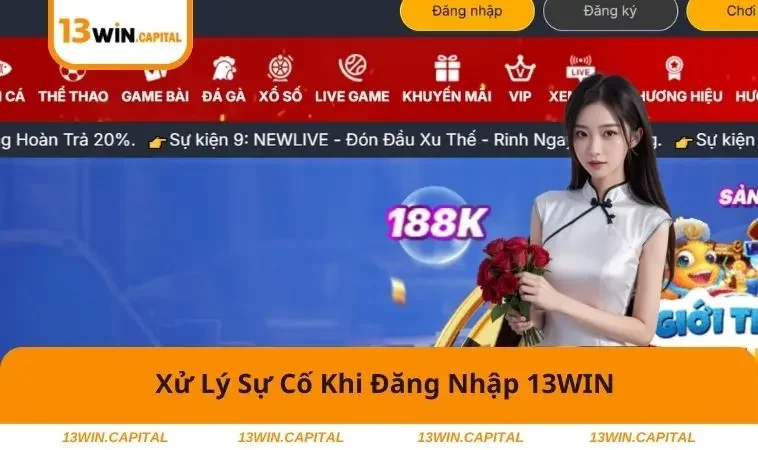 Không gặp khó khăn và mắc lỗi khi đăng nhập