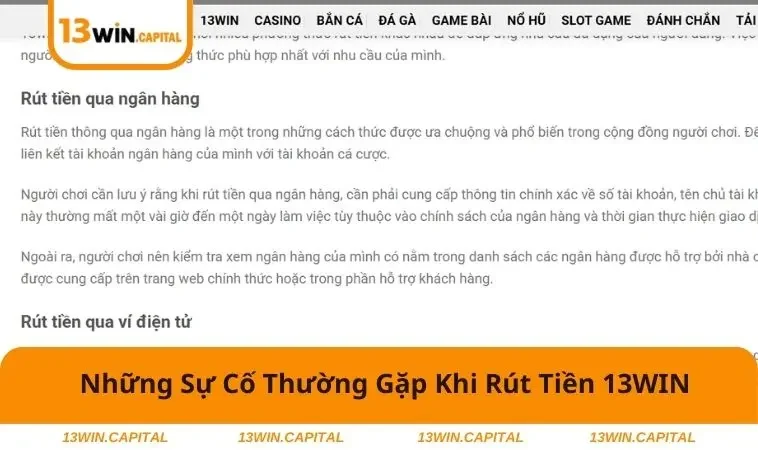 Rút Tiền 13WIN 3 Xử lý sự cố gặp khi rút tiền nhanh chóng